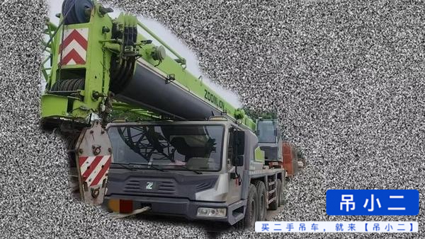 Buy Zoomlion 80v Used Crane