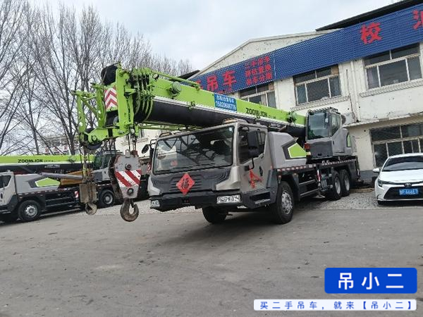 Buy Zoomlion ZTC251V552 Used Crane