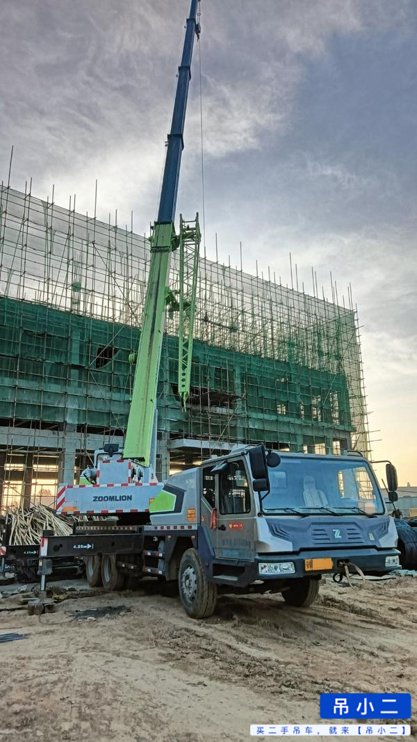 Buy Zoomlion ZTC201V551 Used Crane
