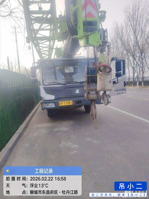 Buy Zoomlion ZTC252E-1 Used Crane / 2