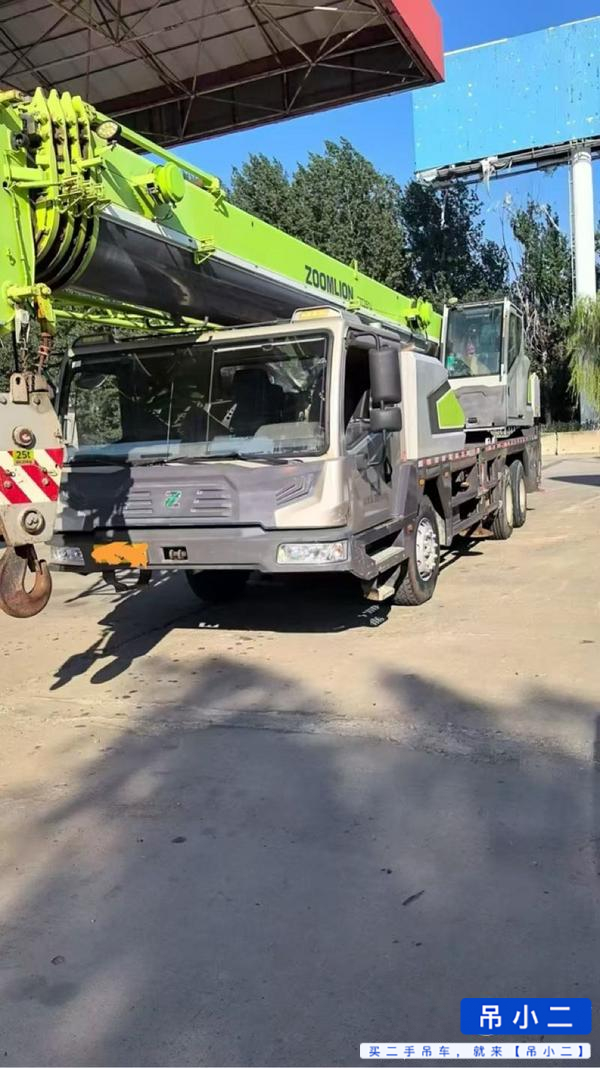 Buy Zoomlion ZTC251VE562 Used Crane / 4