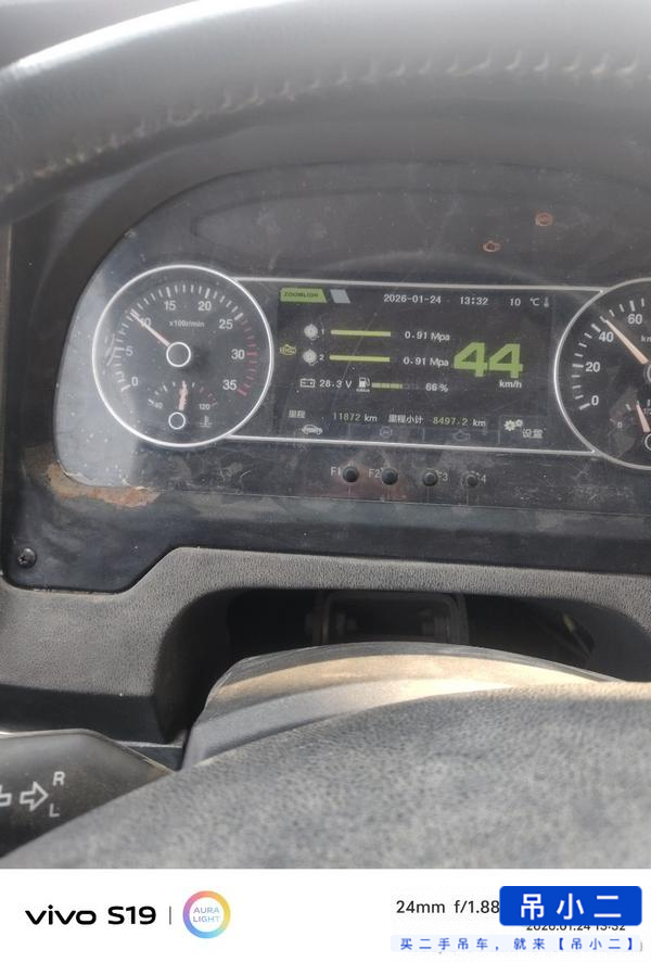 Buy Zoomlion ZTC252E-1 Used Crane / 6