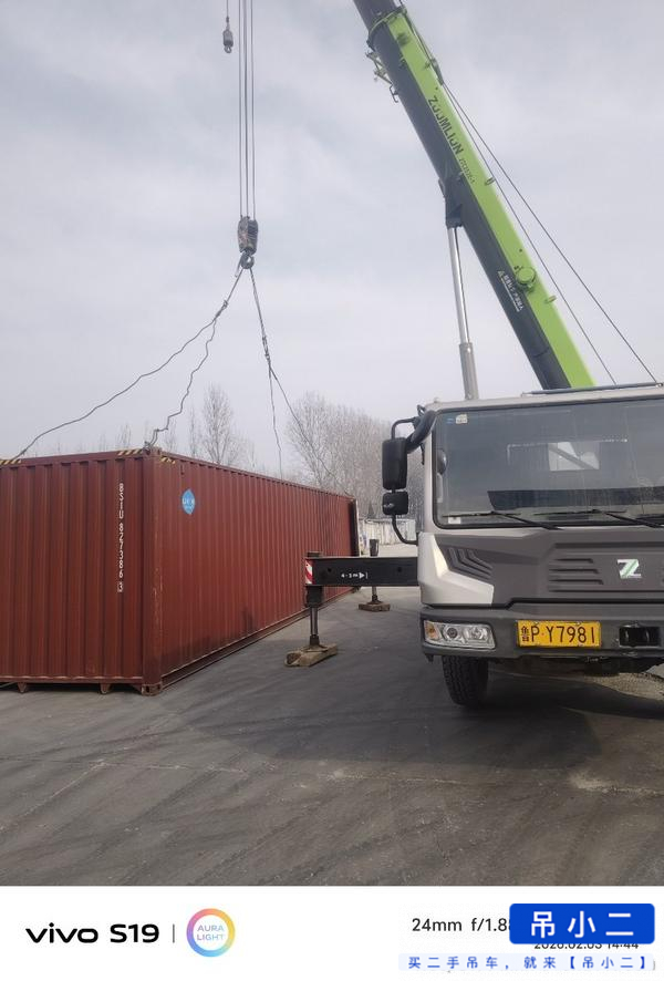 Buy Zoomlion ZTC252E-1 Used Crane / 3