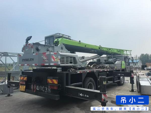 Buy Zoomlion ZTC121V461 Used Crane / 3
