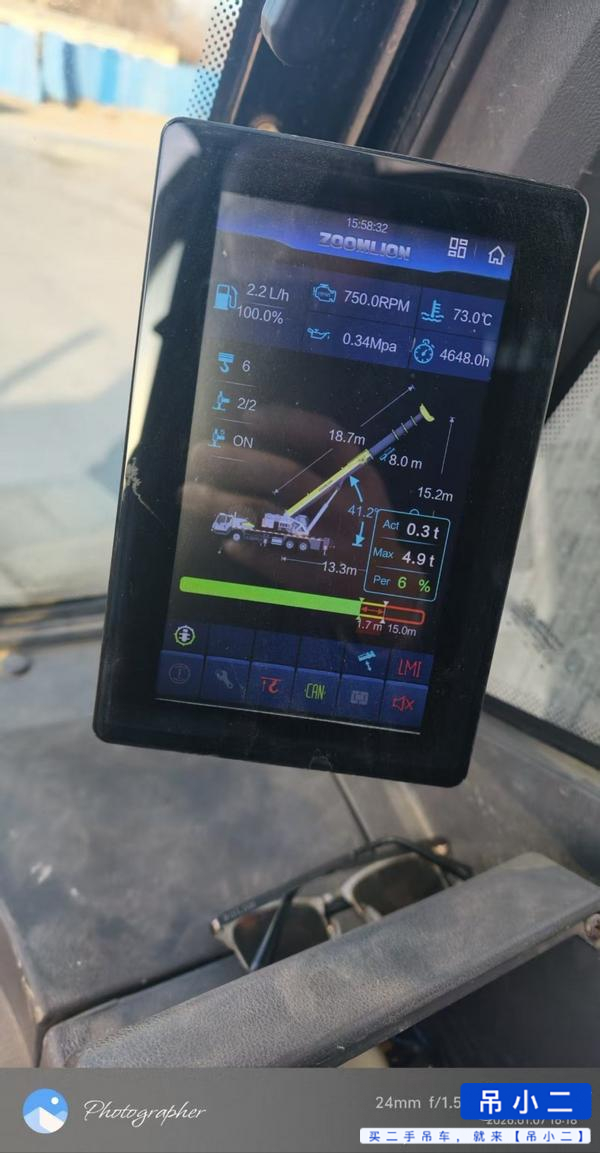 Buy Zoomlion ZTC252E-1 Used Crane / 4