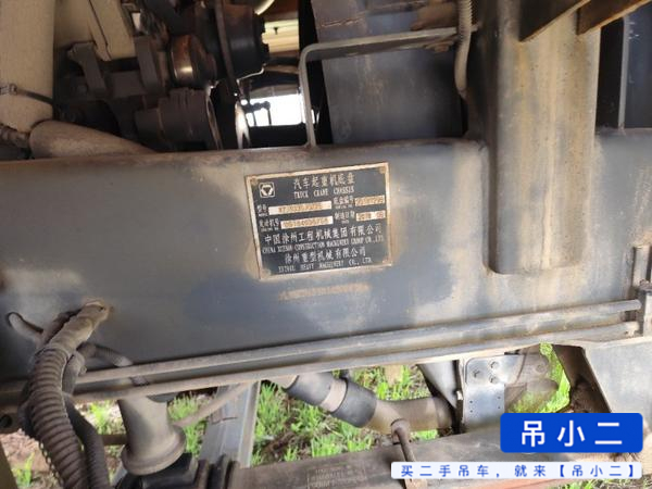 Used XCMG CT25L Crane 2018 Model / 9