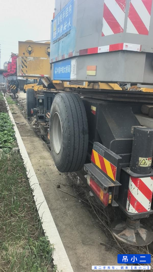 Buy Zoomlion ZTC550H552.2 Used Crane / 4