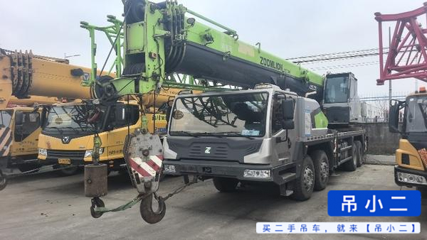 Buy Zoomlion ZTC550H552.2 Used Crane / 2