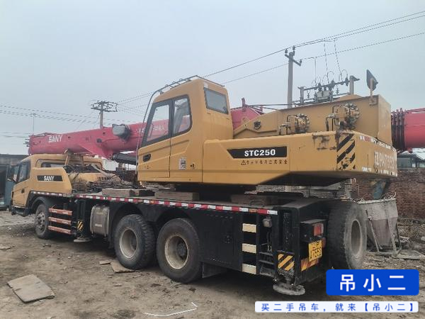 Used Sany 25C4 Crane 2018 Model / 4