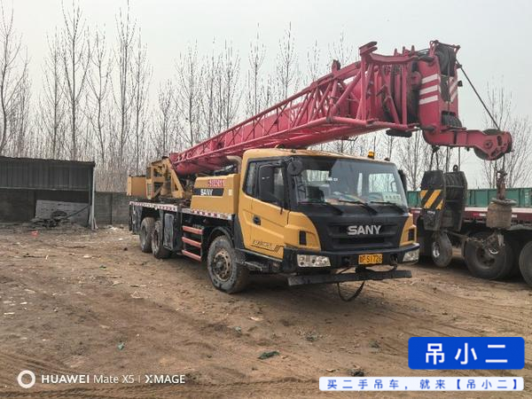Used Sany 20C5 Crane 2019 Model / 3