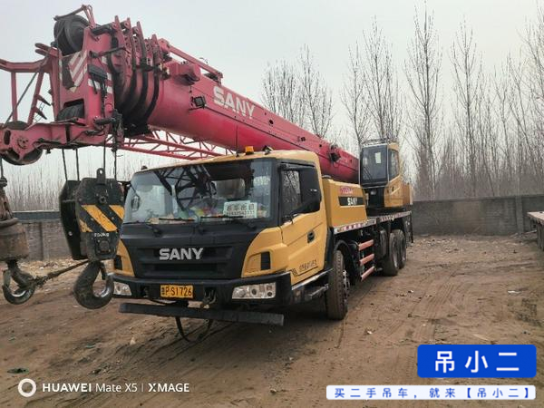 Used Sany 20C5 Crane 2019 Model / 4