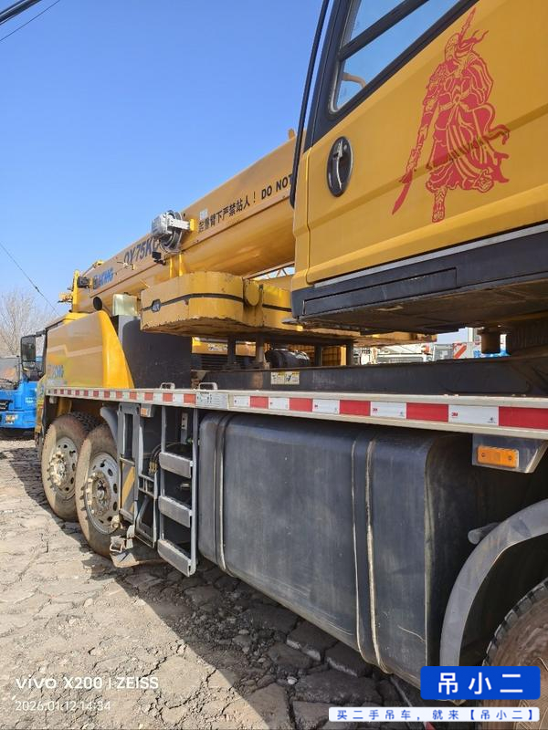 Used XCMG QY55KC Crane 2019 Model / 6