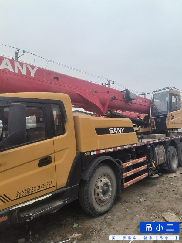 Used Sany 25C4 Crane 2018 Model / 2