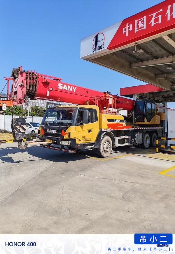 Used Sany STC250E5 Crane 2021 Model / 3