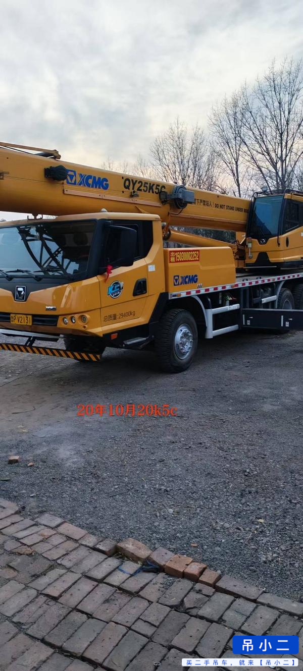 Used XCMG QY25K5C Crane 2020 Model / 2