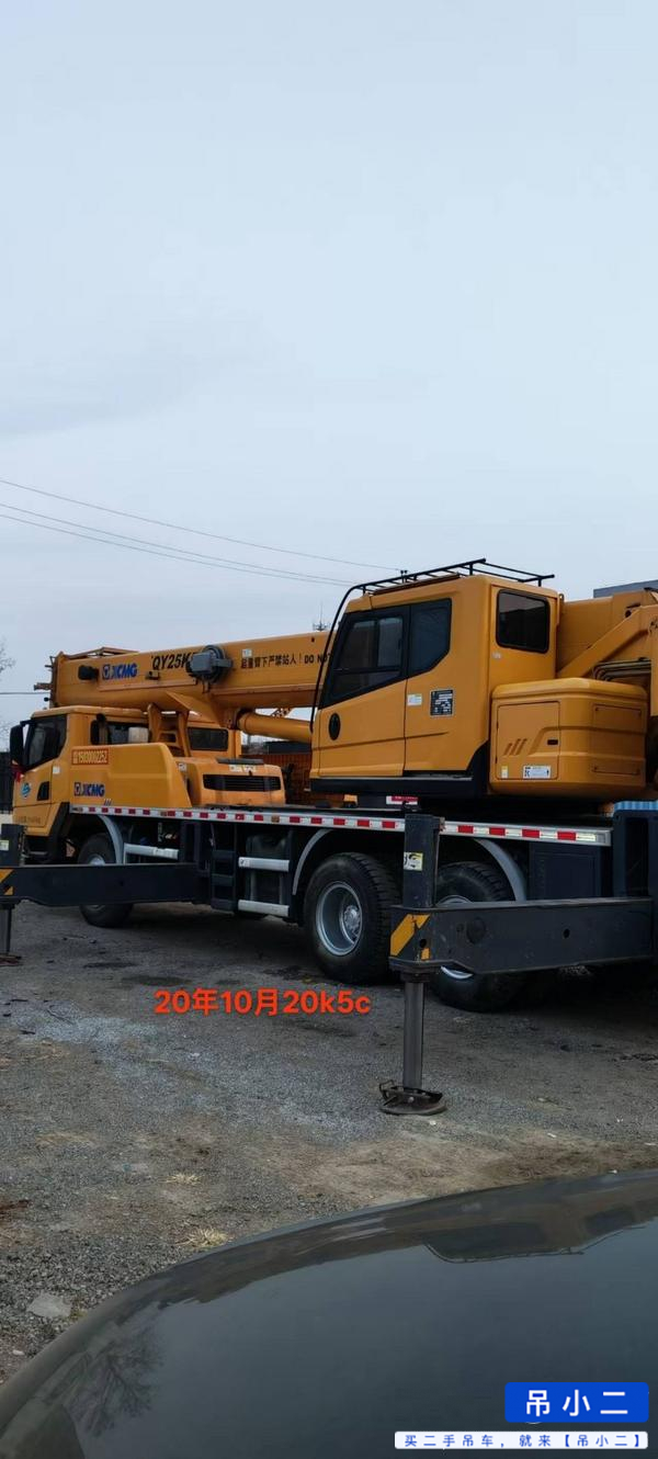 Used XCMG QY25K5C Crane 2020 Model / 3