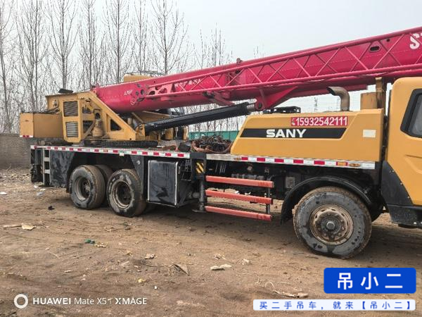 Used Sany 20C5 Crane 2019 Model / 2