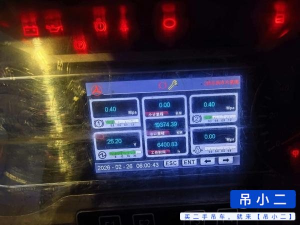 Used Sany 700T5 Crane 2021 Model / 4