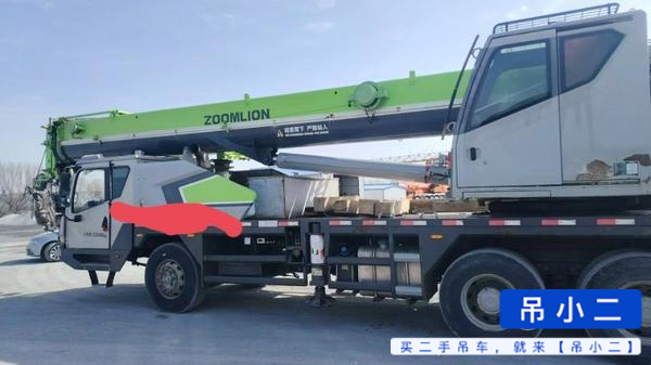 Buy Zoomlion ZTC251VE562 Used Crane / 2