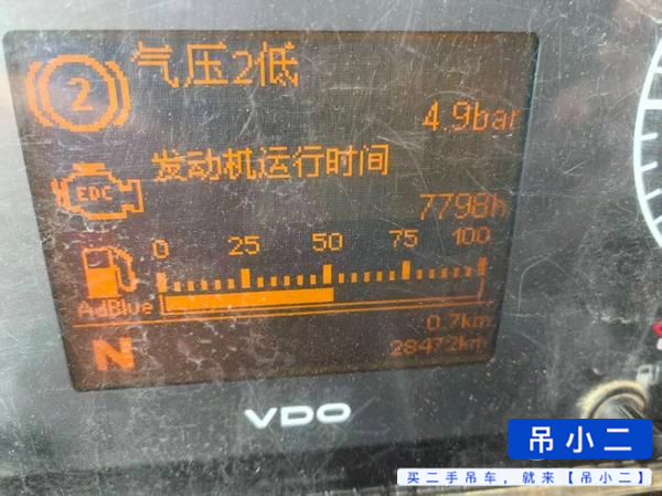 Used XCMG 25K5a Crane 2019 Model / 3