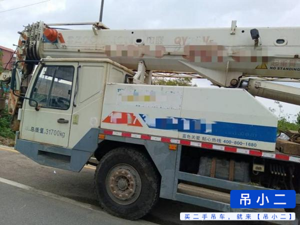 Buy Zoomlion QY25V531 Used Crane / 5