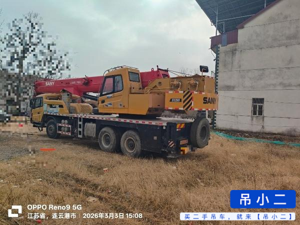 Used Sany STC250T Crane 2020 Model / 2