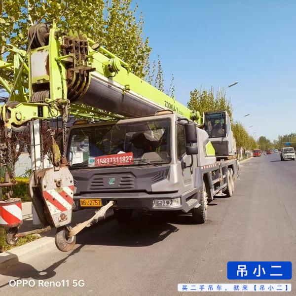 Buy Zoomlion ZTC251VE562 Used Crane