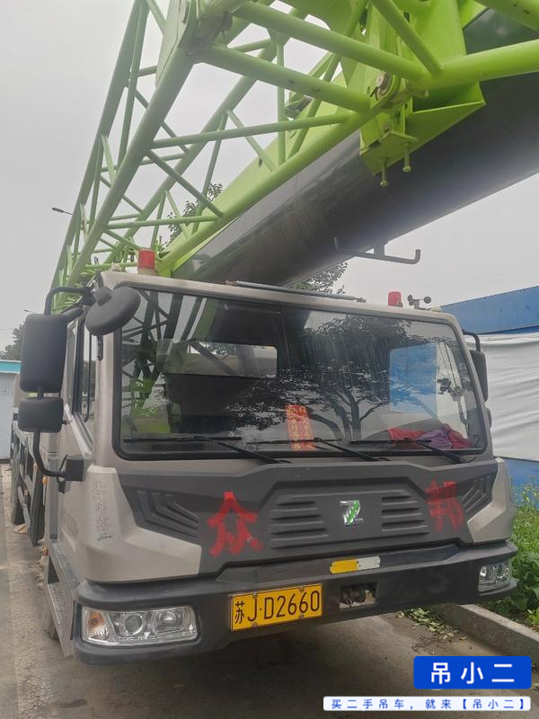 Buy Zoomlion 25OA Used Crane