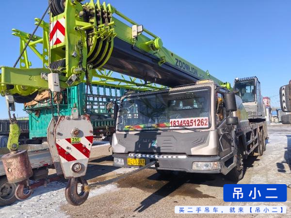 Buy Zoomlion ZTC251E552 Used Crane