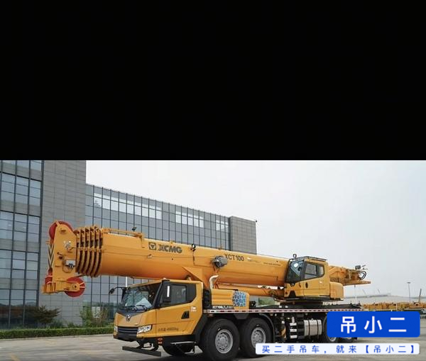 Used XCMG XCT100L7 Crane 2018 Model / 2