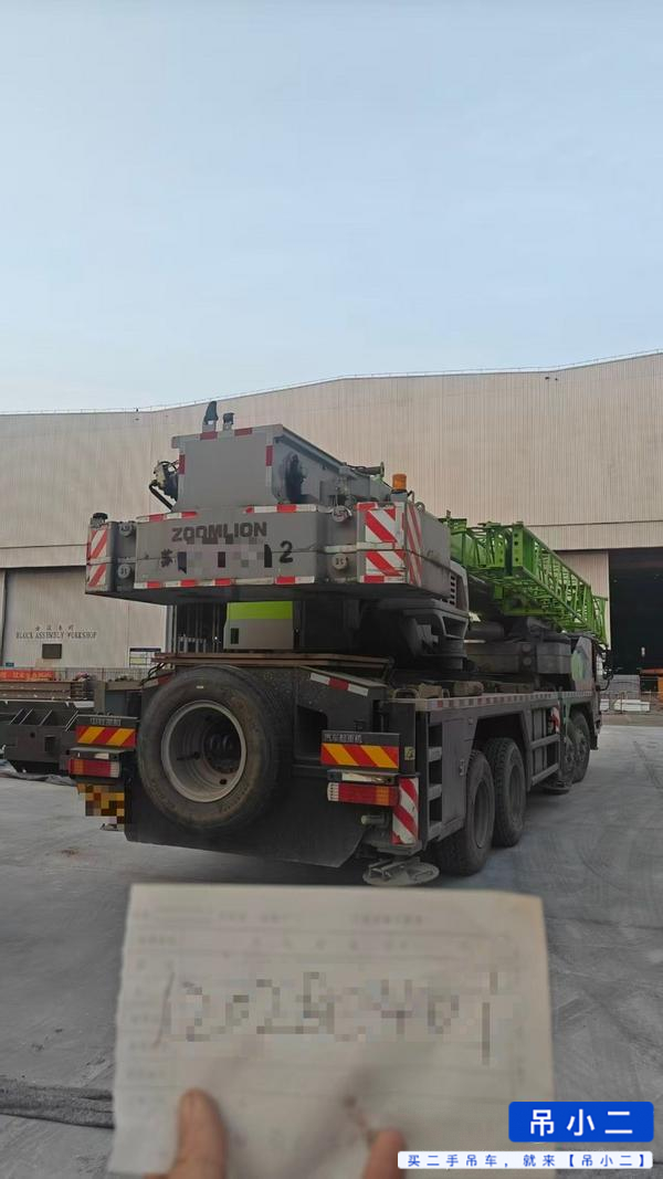 Buy Zoomlion ZTC550H5 Used Crane / 2