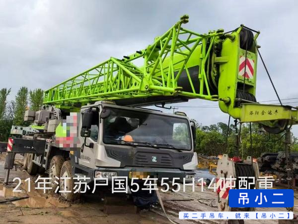 Buy Zoomlion ZTC550H5 Used Crane