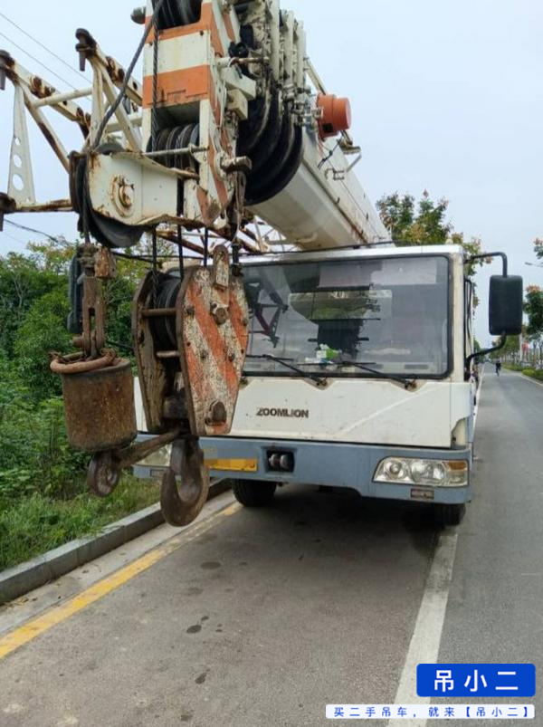 Buy Zoomlion QY25V531 Used Crane / 4