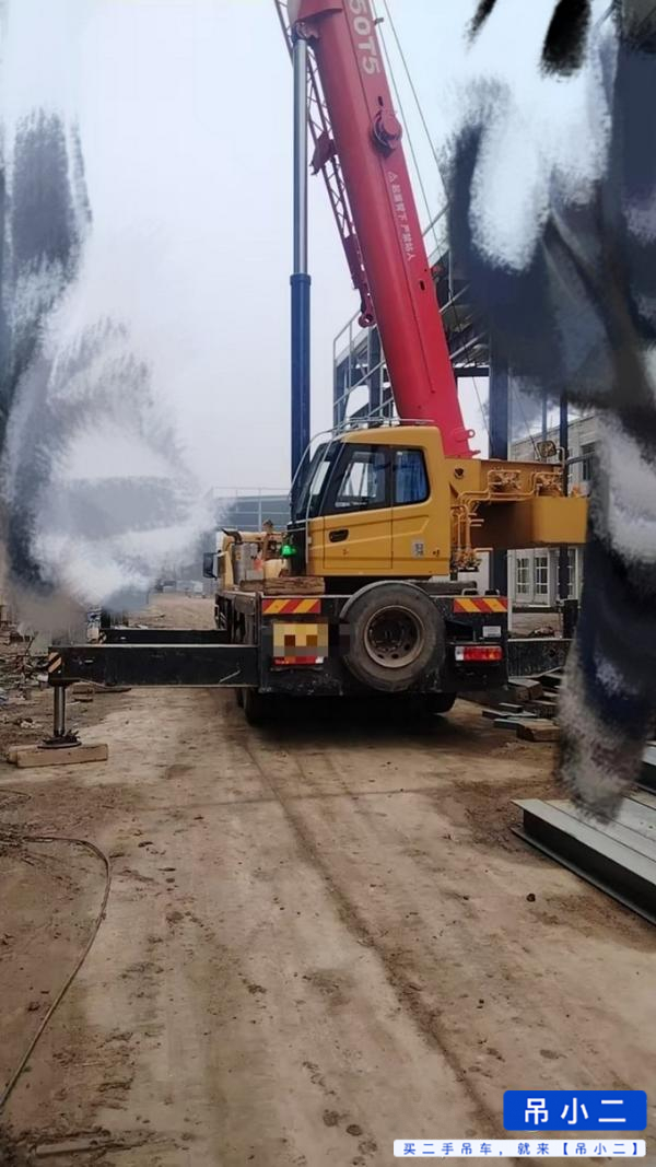 Buy Sany 200t5 Used Crane / 3 Used Sany 200t5 Crane 2020 Model / 3