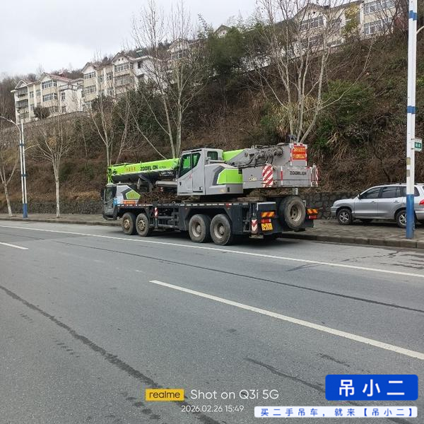 Buy Zoomlion 550V Used Crane / 4