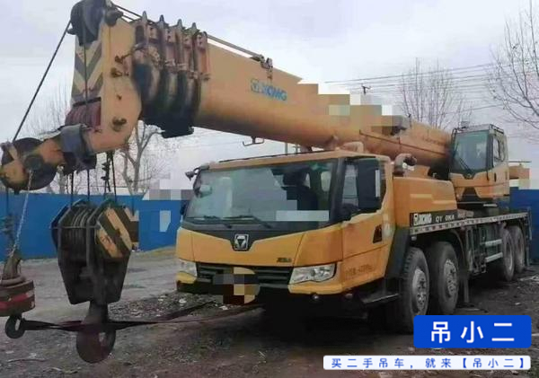 Used XCMG 50ka Crane 2018 Model / 2
