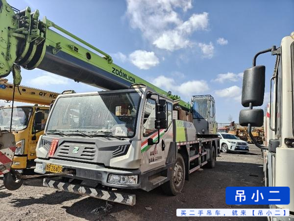 Buy Zoomlion ZTC121V461 Used Crane