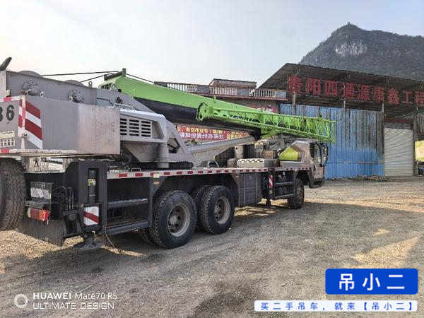 Buy Zoomlion 250A Used Crane / 3