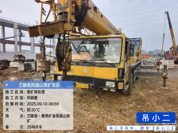 Used XCMG QY50KA Crane 2018 Model / 2