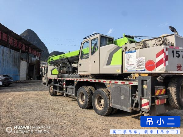 Buy Zoomlion 250A Used Crane / 4