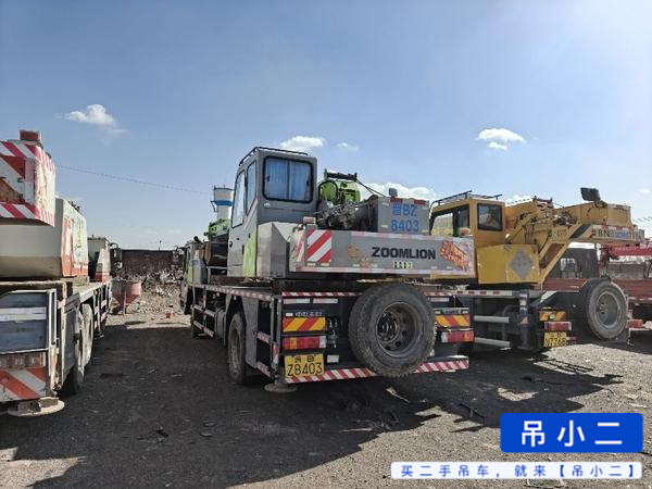 Buy Zoomlion ZTC121V461 Used Crane / 5
