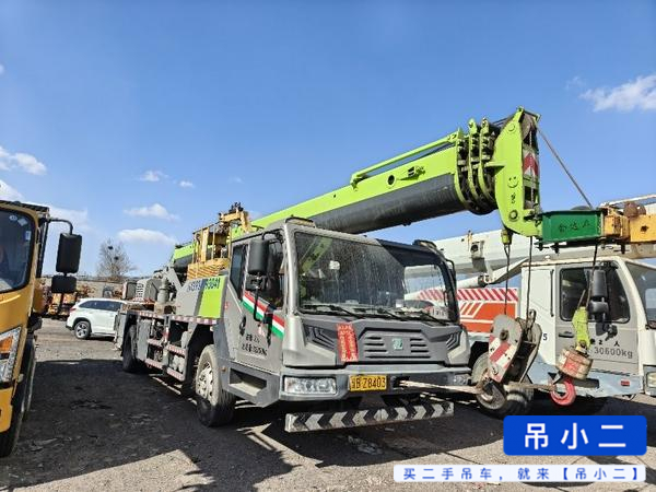 Buy Zoomlion ZTC121V461 Used Crane / 2