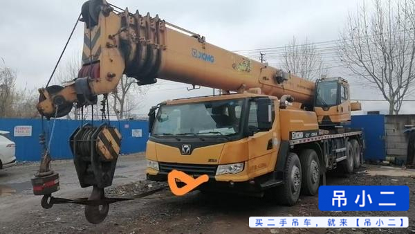 Used XCMG 50KA Crane 2018 Model / 2