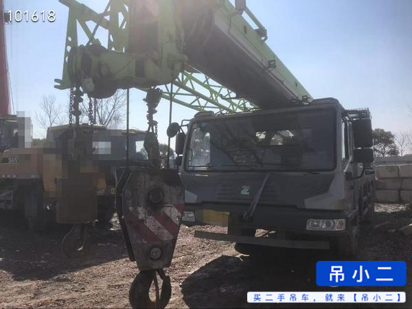Buy Zoomlion 250V4 Used Crane