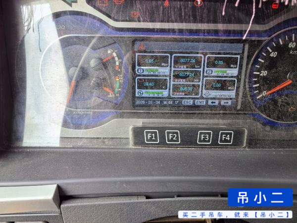 Used Sany 120T5 Crane 2024 Model / 4