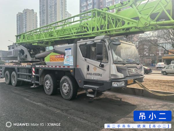 Buy Zoomlion 50H Used Crane / 4