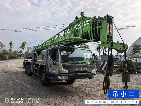 Buy Zoomlion 250A Used Crane / 2