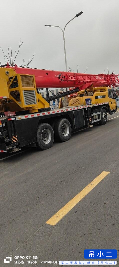 Used Sany STC250C5-1 Crane 2018 Model / 3