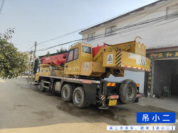 Used Sany STC250C5-1 Crane 2018 Model / 3