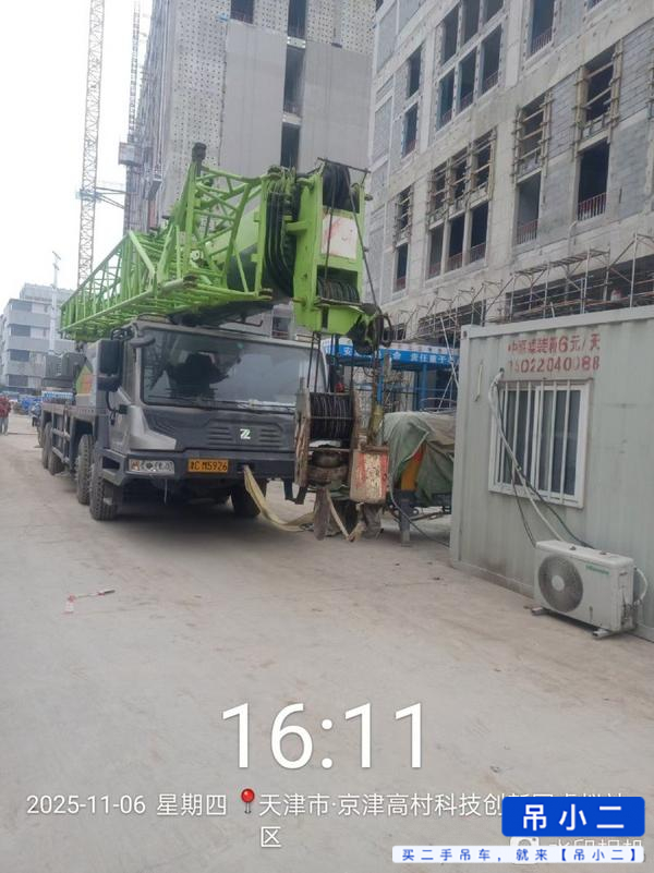 Buy Zoomlion 50H Used Crane / 6